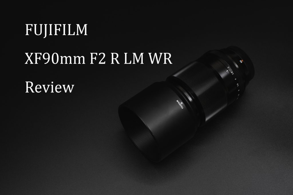 Test Fujifilm Fujinon XF 90 mm f/2 R LM WR - Les Numériques