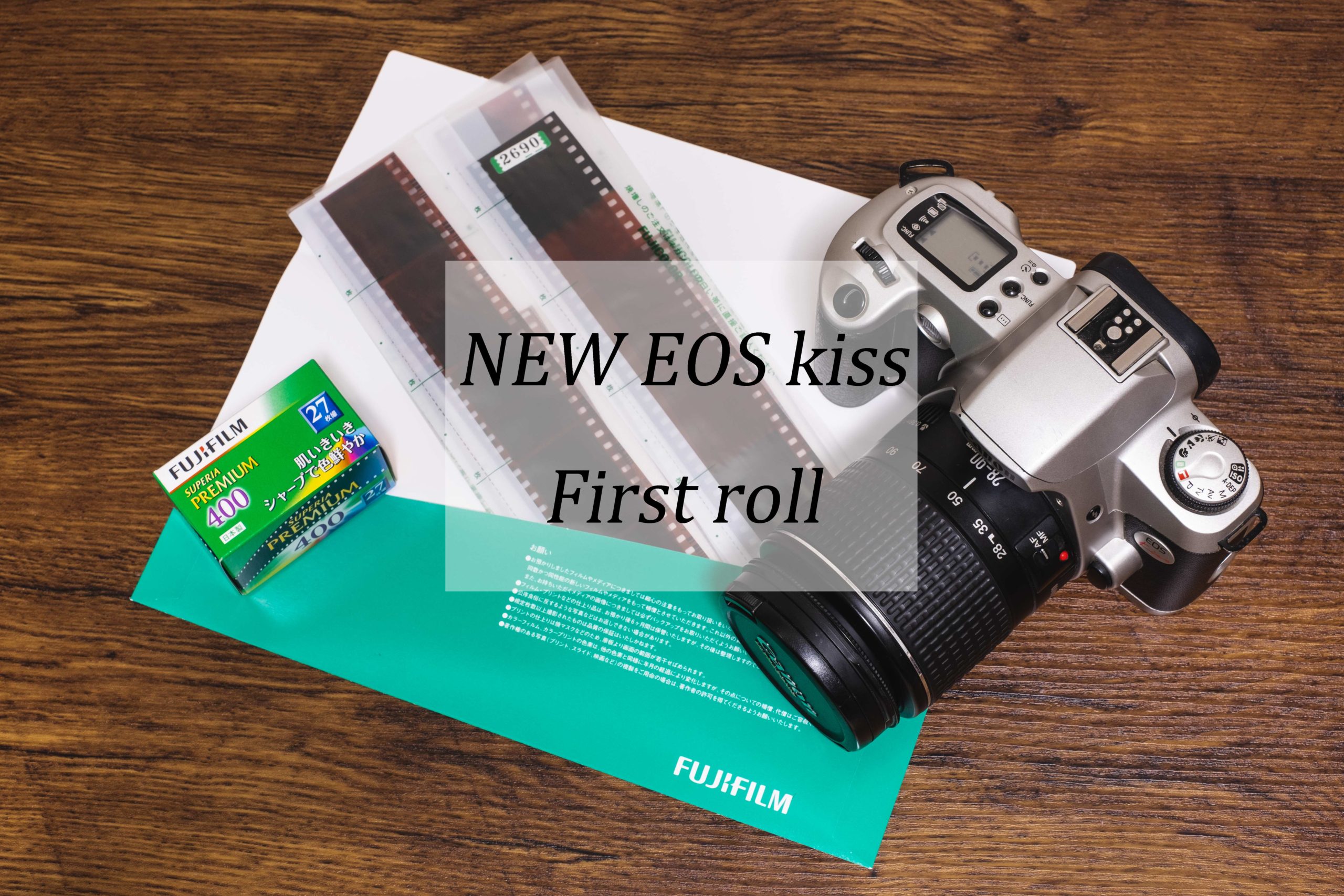 Canon New EOS Kissフィルムカメラ - カメラ